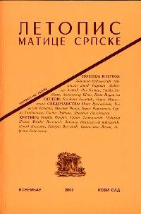 slika_005.jpg slika_005.jpg