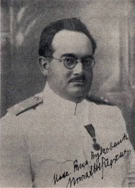 игњат_кирхнер_1930.jpg игњат_кирхнер_1930.jpg