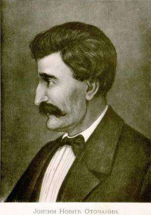 јоксим_новић_оточанин.jpg јоксим_новић_оточанин.jpg