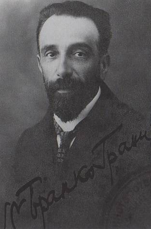 филарет_гранић.jpg филарет_гранић.jpg