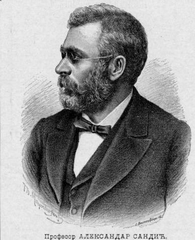 александар_сандић.jpg александар_сандић.jpg