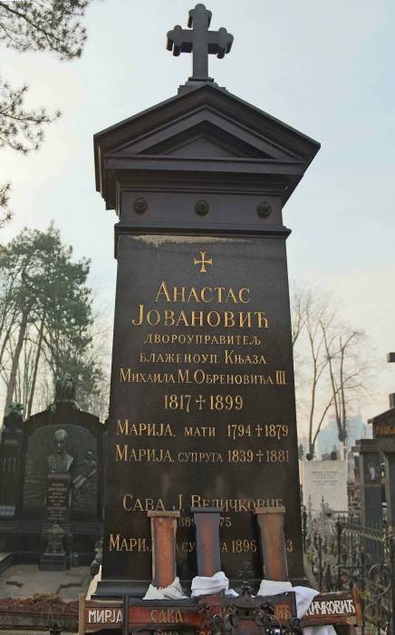 анастас_јовановић_-_гроб.jpg анастас_јовановић_-_гроб.jpg