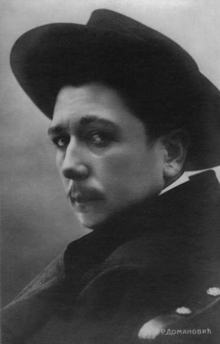 радоје_домановић.jpg радоје_домановић.jpg