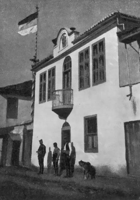 српски_конзулат_у_приштини.jpg српски_конзулат_у_приштини.jpg