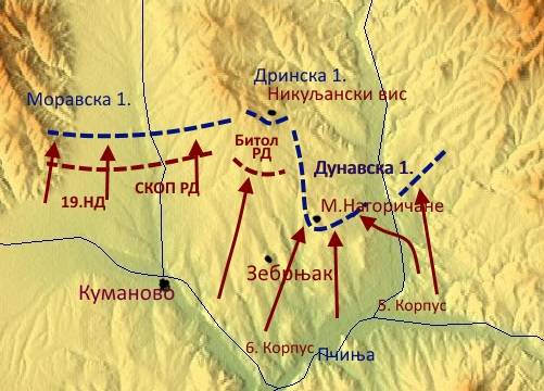 кумановска_битка.jpg кумановска_битка.jpg