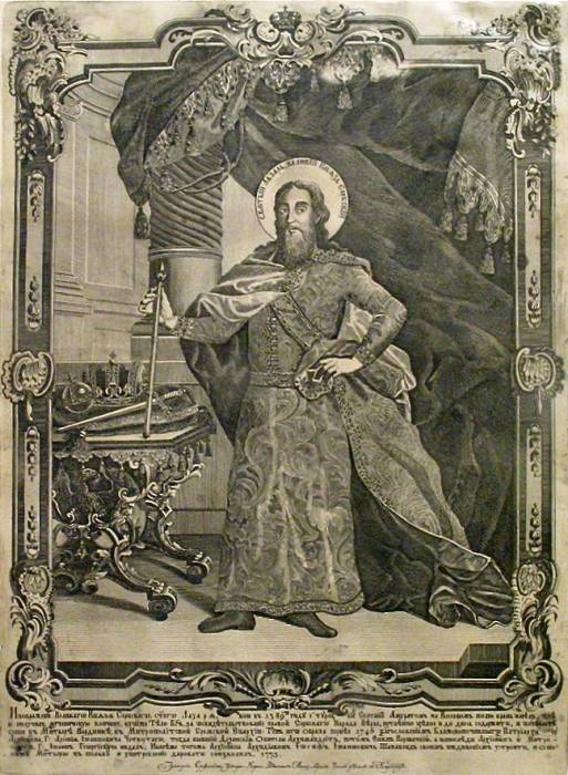 свети_лазар_велики_књаз_српски.jpg свети_лазар_велики_књаз_српски.jpg