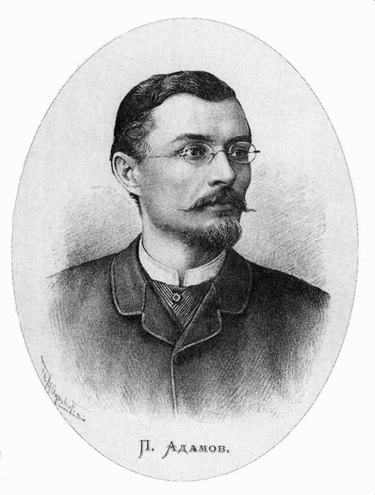 павле_марковић_адамов_портрет.jpg павле_марковић_адамов_портрет.jpg