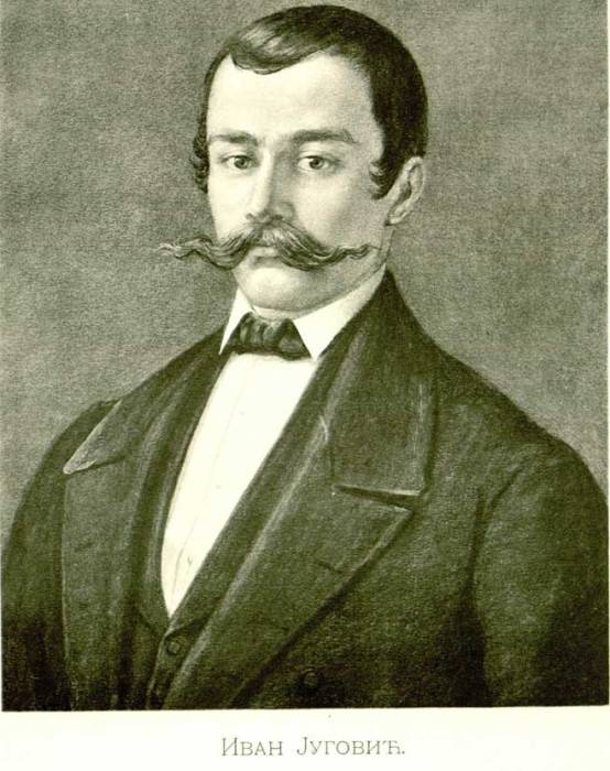 иван_југовић.jpg иван_југовић.jpg