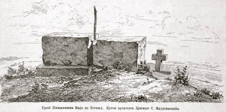 гроб_баје_пивљанина_на_цетињу.jpg гроб_баје_пивљанина_на_цетињу.jpg