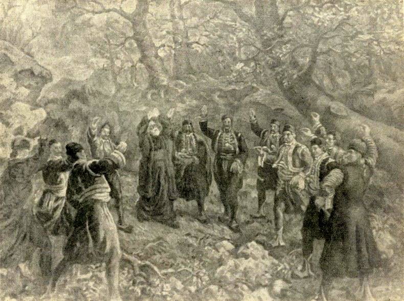 устаничка_заклетва.jpg устаничка_заклетва.jpg