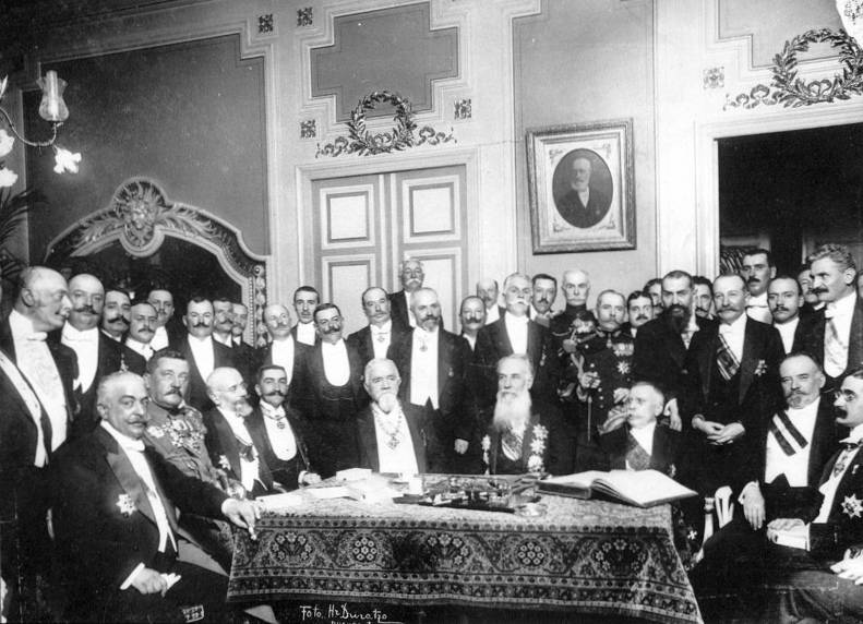 конференција_мира_у_букурешту_1913.jpg конференција_мира_у_букурешту_1913.jpg