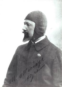 mihailo_mercep.jpg