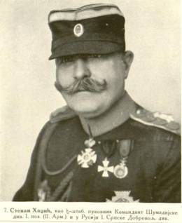 стеван_хаџић.jpg стеван_хаџић.jpg