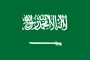 ф:flag_of_saudi_arabia.png